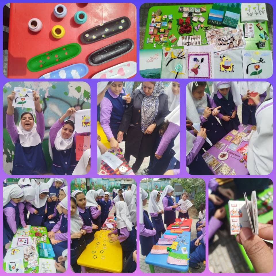 دبستان غیر دولتی سرای دانش